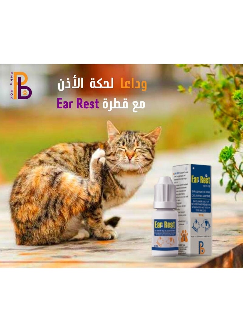 Petsbox Ear Rest Soothing Ear Drops for Dogs and Cats 20 ml From Varmacy - Image 3